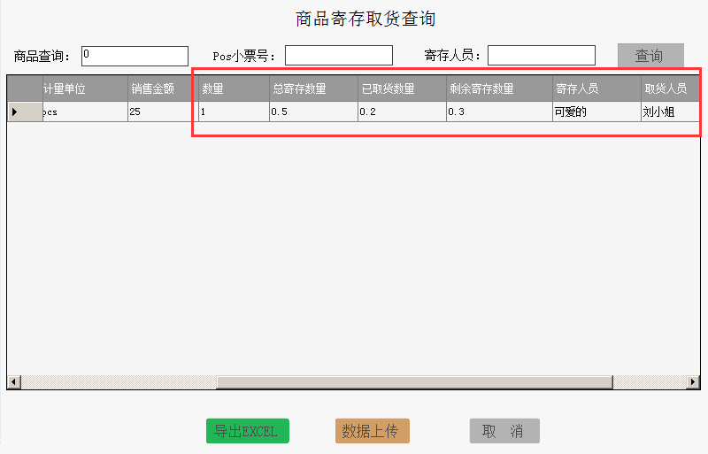 圖片5.png 圖片5.png
