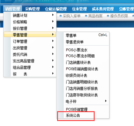 圖片6.png 圖片6.png