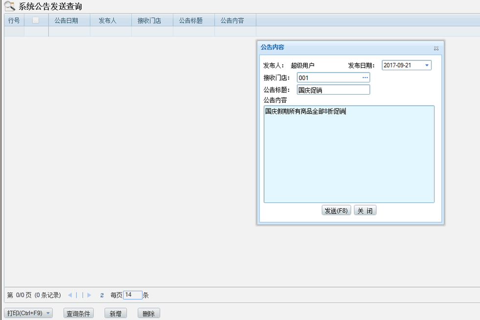 圖片6.1.png 圖片6.1.png