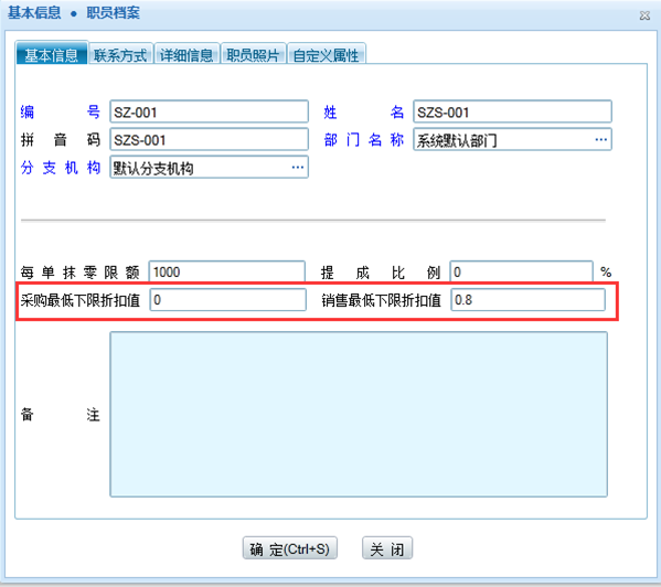圖片8.png 圖片8.png
