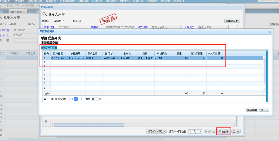 圖片10.png 圖片10.png