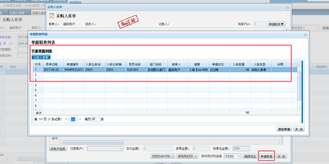 圖片10.1.png 圖片10.1.png